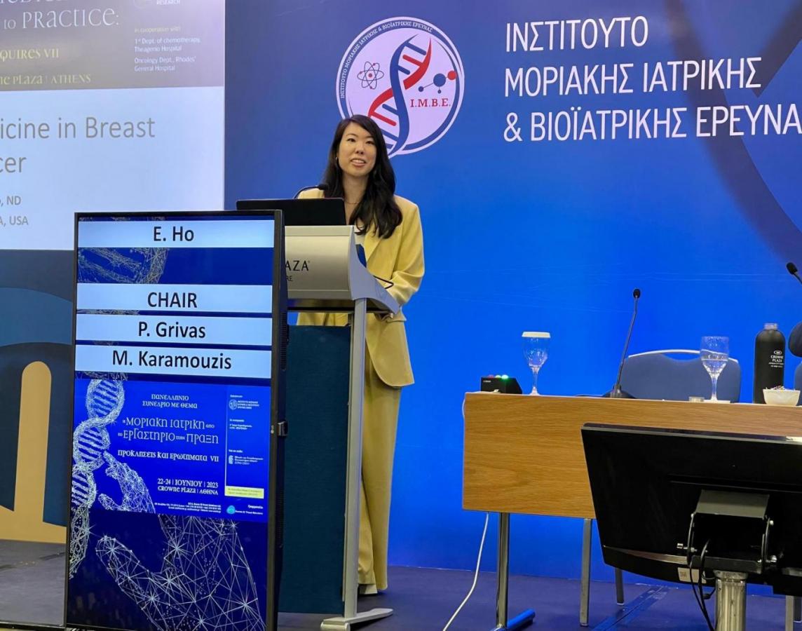 Dr. Ho in Athens